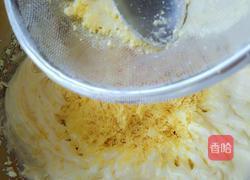 玛格丽特饼干的做法图解6