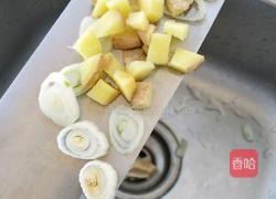 豆角卤金丝面的做法图解3