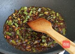 豆角卤金丝面的做法图解6