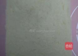 西多士（煎土司）的做法图解7