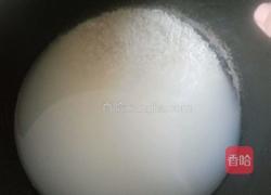 芋头闷饭的做法图解2