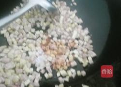 芋头闷饭的做法图解7