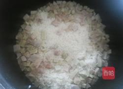 芋头闷饭的做法图解10