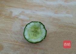 黄瓜拼盘的做法图解7