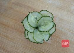 黄瓜拼盘的做法图解11