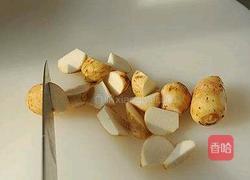 剁椒蒸小芋头的做法图解3