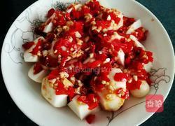 剁椒蒸小芋头的做法图解7
