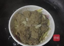 粉蒸排骨的做法图解4