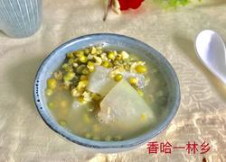 冬瓜绿豆汤