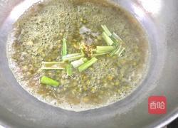 冬瓜绿豆汤的做法图解5