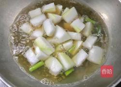 冬瓜绿豆汤的做法图解6