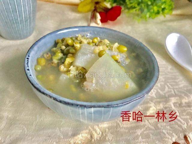 盛出即食