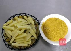 山西和子饭的做法图解1
