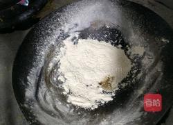 山西和子饭的做法图解3