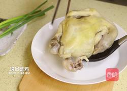 鸡肉海带汤的做法图解7