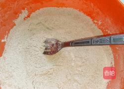 提子杯子蛋糕的做法图解6