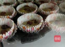提子杯子蛋糕的做法图解10