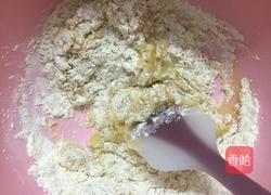 月饼的做法图解3