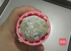 五仁月饼的做法图解18