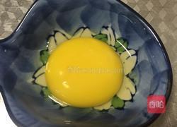 五仁月饼的做法图解21