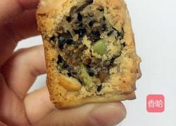 五仁月饼的做法图解23