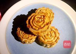 五仁月饼的做法图解25