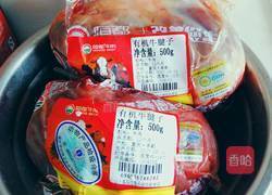 卤牛肉的做法图解1