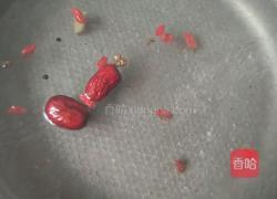 番茄丸子汤的做法图解4