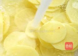 薯 片的做法图解2