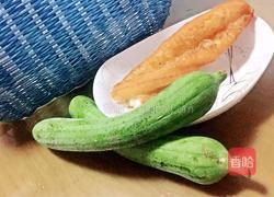 油条丝瓜的做法图解1