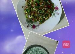 花生合渣的做法图解5