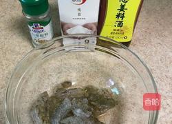 秋葵炒虾仁的做法图解3