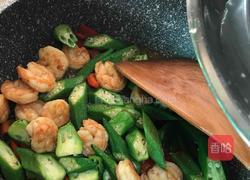 秋葵炒虾仁的做法图解10