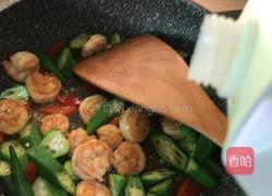 秋葵炒虾仁的做法图解11