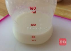 宝宝辅食～三文鱼奶香蛋黄羹的做法图解4