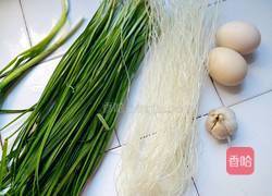 凉拌韭菜粉丝的做法图解2