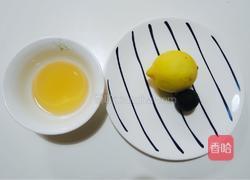 金桔柠檬茶的做法图解1