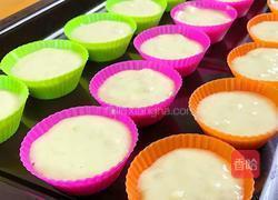 《香蕉马芬》五岁宝宝下厨房的做法图解4