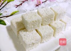 雪花糕的做法图解16