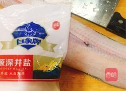 清蒸海鳗的做法图解3