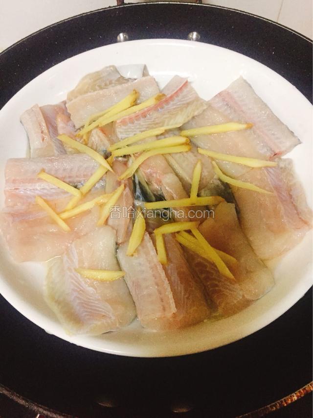 上锅蒸20分钟