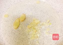 红烧罗氏虾的做法图解2