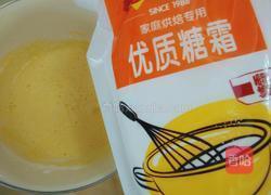 椰蓉馅的制作的做法图解5