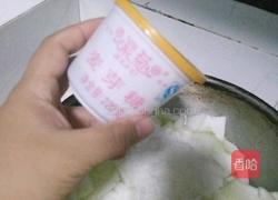 凤梨月饼馅的做法图解4