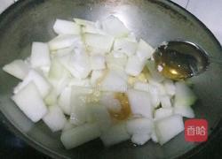 凤梨月饼馅的做法图解5