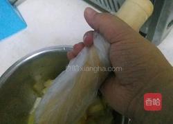 凤梨月饼馅的做法图解8