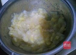 凤梨月饼馅的做法图解11