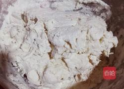 开心紫薯包的做法图解3