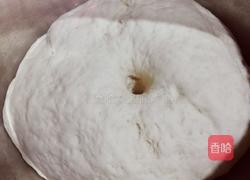 开心紫薯包的做法图解6