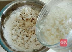 酒香红豆包的做法图解2